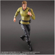 Illustration for article titled Did we know these itotally horrifying/i Star Trek figures exist?